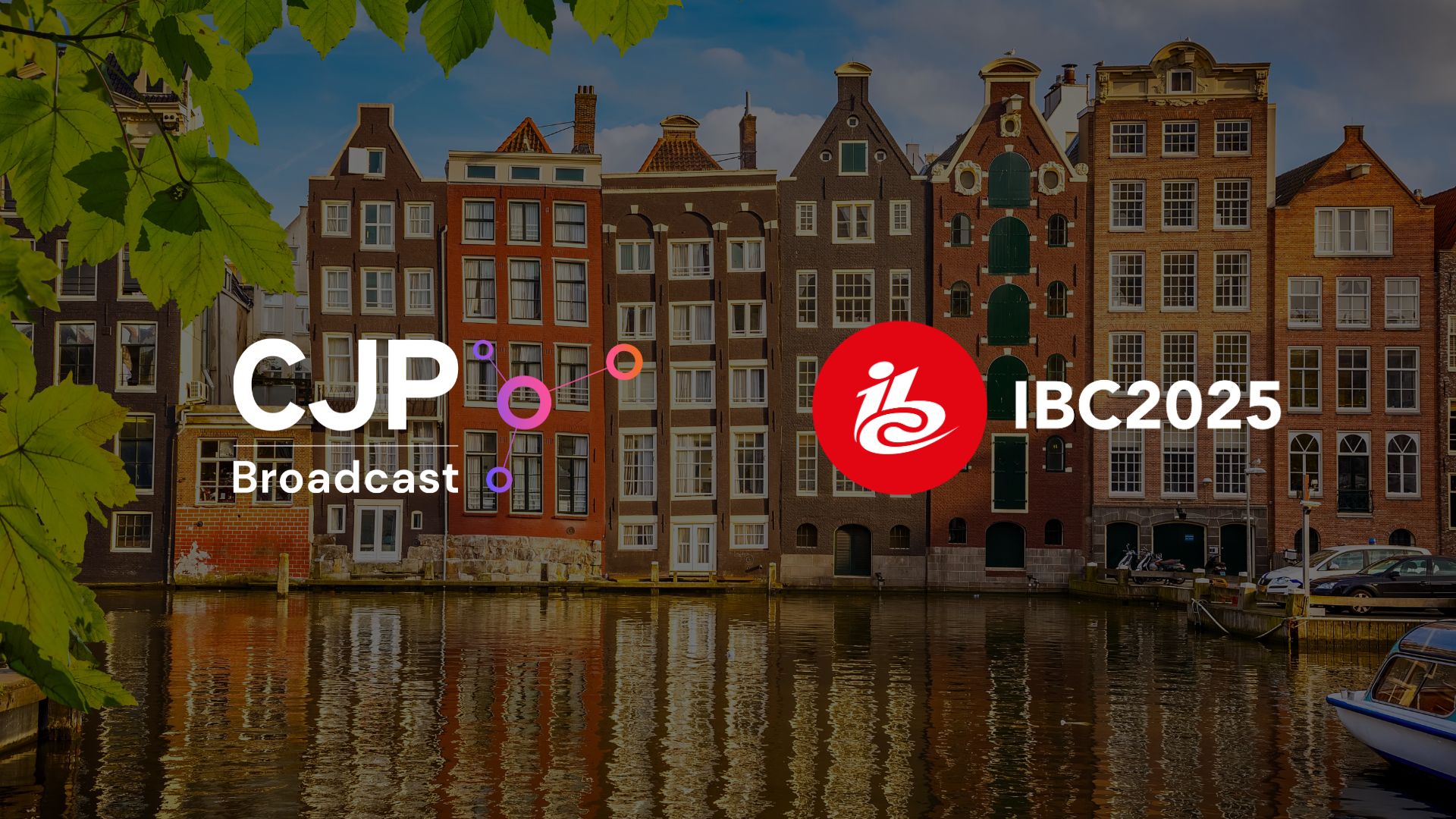 IBC